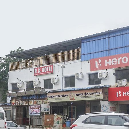 Hotel O R K Hotel Pimpri-Chinchwad Ngoại thất bức ảnh