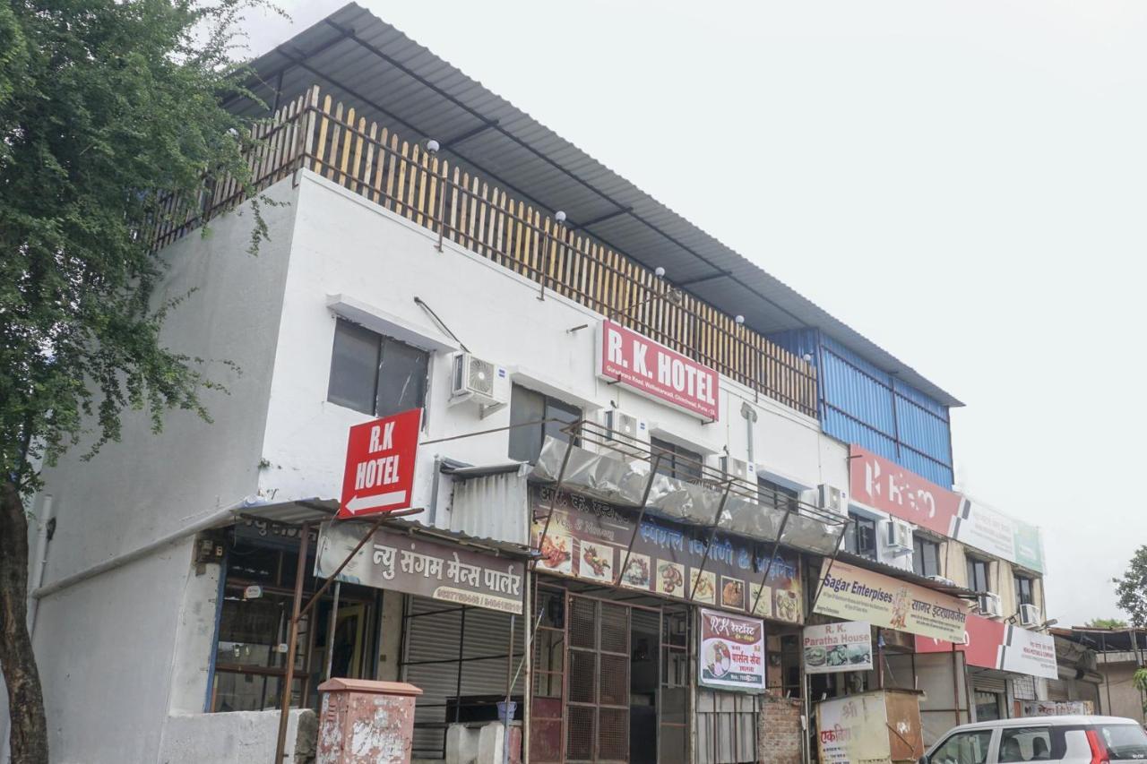 Hotel O R K Hotel Pimpri-Chinchwad Ngoại thất bức ảnh